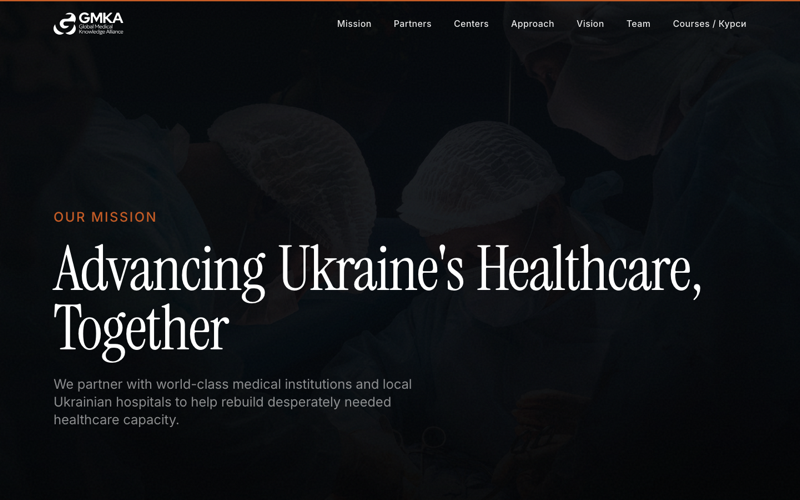 GMKA homepage